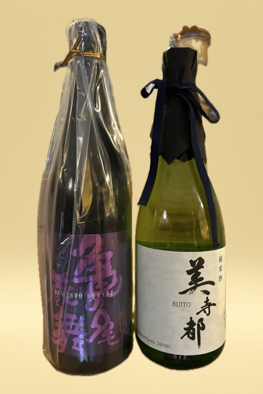 Kamenoo Kurabu - Bijito